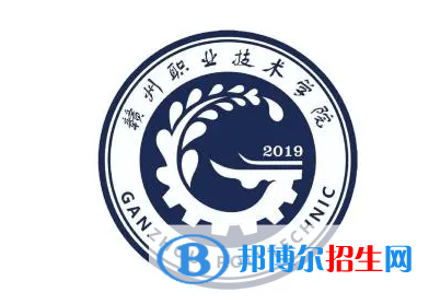 2023年贛州職業(yè)技術(shù)學(xué)院?jiǎn)握袑I(yè)有哪些？