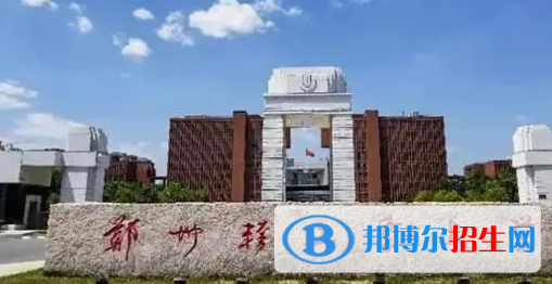 鄭州輕工業(yè)大學(xué)排名(全國)鄭州輕工業(yè)大學(xué)在河南排名