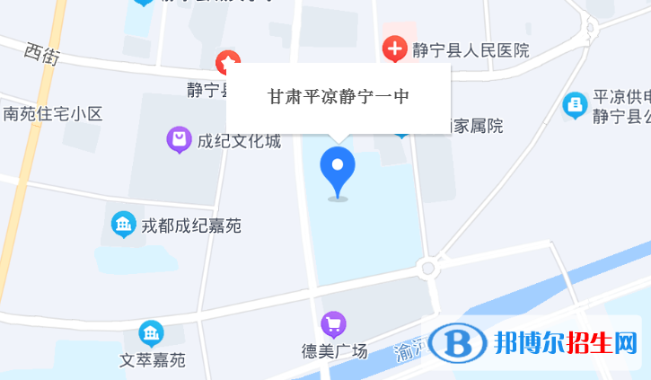 靜寧縣第一中學(xué)2023年地址在哪里 