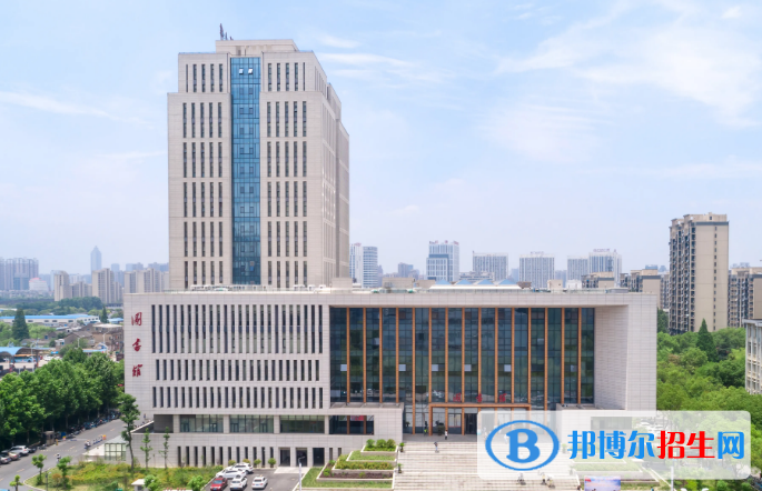 2023蕪湖公辦本科大學(xué)一覽表