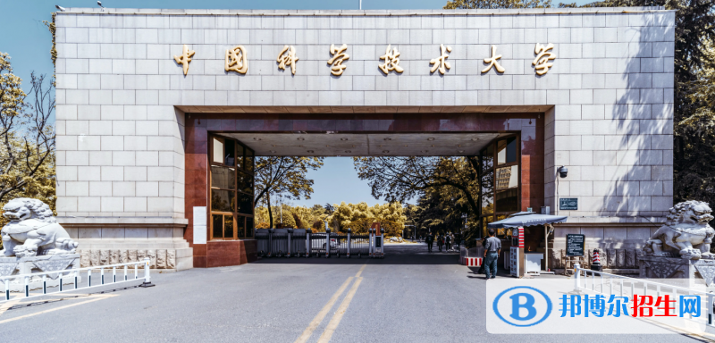 2023河南理科670分左右能上什么好大學（本省大學+外省大學）