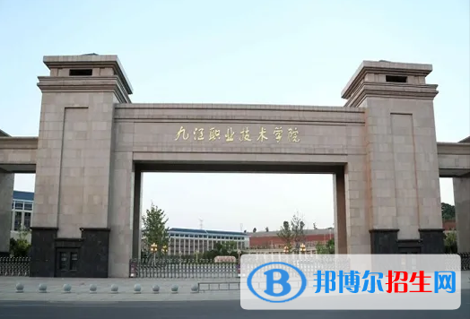 2023江西文科360分左右能上什么好大學(xué)（本省大學(xué)+外省大學(xué)）