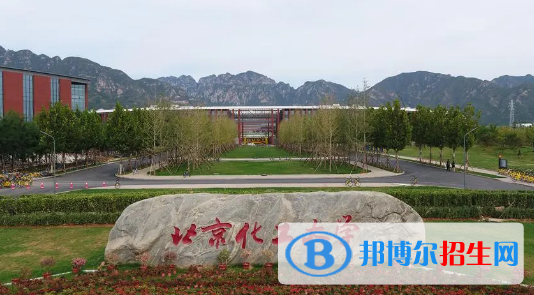 中國大學應(yīng)用化學專業(yè)排名(2022應(yīng)用型)