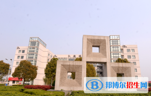 2023宿遷民辦專科學(xué)校一覽表