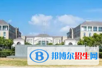 浙江海洋大學(xué)排名(全國(guó))浙江海洋大學(xué)在浙江排名