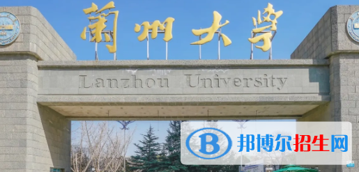 中國大學(xué)草業(yè)科學(xué)專業(yè)排名（2022研究型）