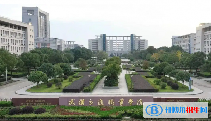 2023湖北歷史類420分左右能上什么好大學（本省大學+外省大學）