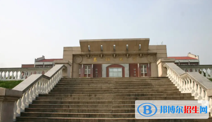 2023南京民辦本科大學(xué)一覽表