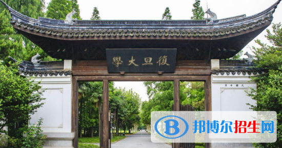 中國大學(xué)公共事業(yè)管理專業(yè)排名(2022應(yīng)用型)