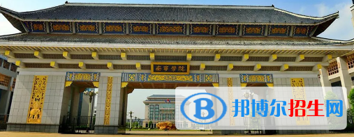 中國大學(xué)工程審計(jì)專業(yè)排名(2022應(yīng)用型)