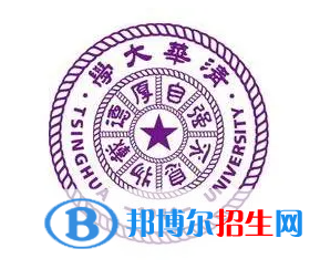 開設藥學專業(yè)的大學有哪些？