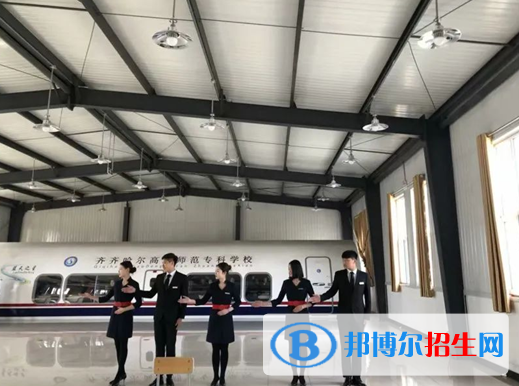 2023齊齊哈爾公辦專科學(xué)校一覽表