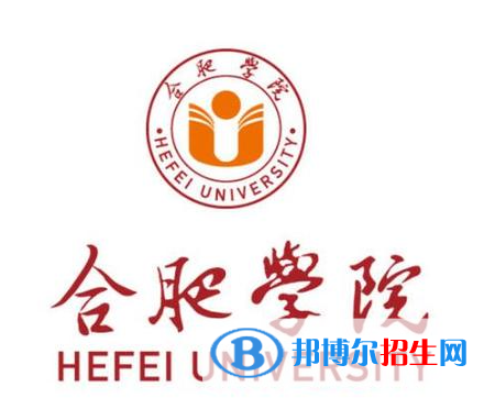 開設(shè)經(jīng)濟工程專業(yè)的大學(xué)有哪些？