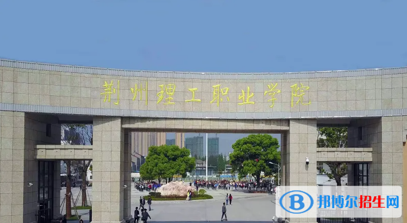 2023重慶歷史類305分左右能上什么好大學(xué)（本省大學(xué)+外省大學(xué)）