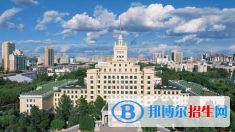 2023哈爾濱公辦本科大學(xué)一覽表