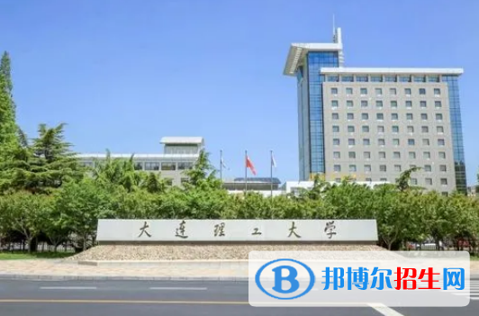 中國大學過程裝備與控制工程專業(yè)排名(2022應用型)