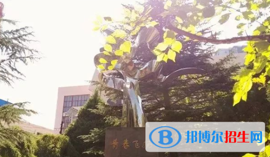 甘肅省慶陽第一中學(xué)2023年報(bào)名條件、招生要求、招生對象 