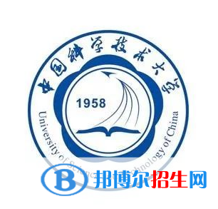 開設(shè)量子信息科學(xué)專業(yè)的大學(xué)有哪些？