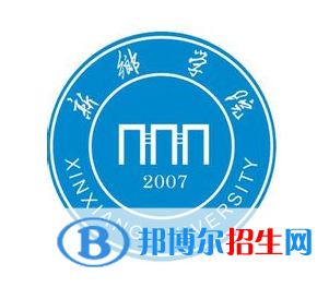 開設(shè)增材制造工程專業(yè)的大學(xué)有哪些？