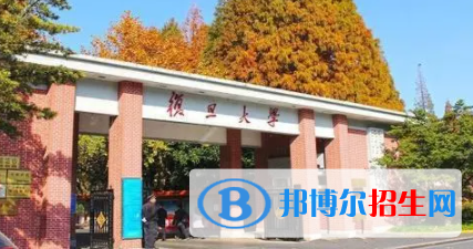 中國大學公共事業(yè)管理專業(yè)排名（2022研究型）