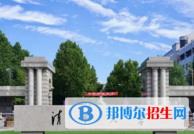 中國大學(xué)建筑環(huán)境與能源應(yīng)用工程專業(yè)排名（2022研究型）