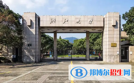 中國(guó)大學(xué)軟件工程專業(yè)排名(2022應(yīng)用型)