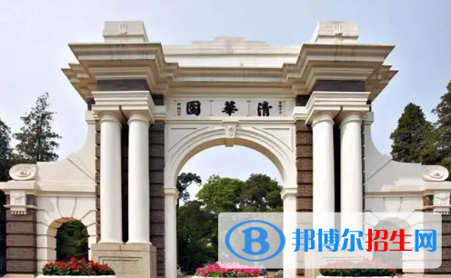 中國大學(xué)機(jī)械工程專業(yè)排名(2022應(yīng)用型)