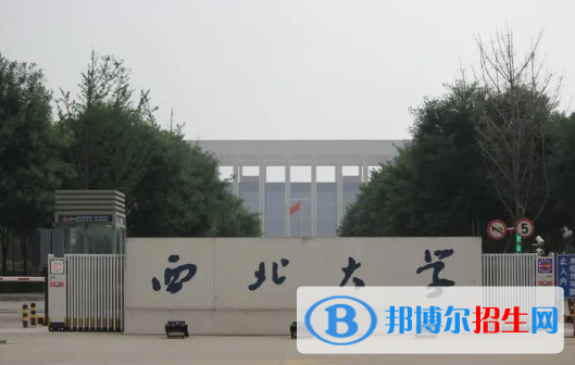 中國大學物聯(lián)網(wǎng)工程專業(yè)排名(2022應用型)