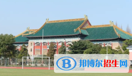 中國(guó)大學(xué)體育旅游專業(yè)排名（2022研究型）