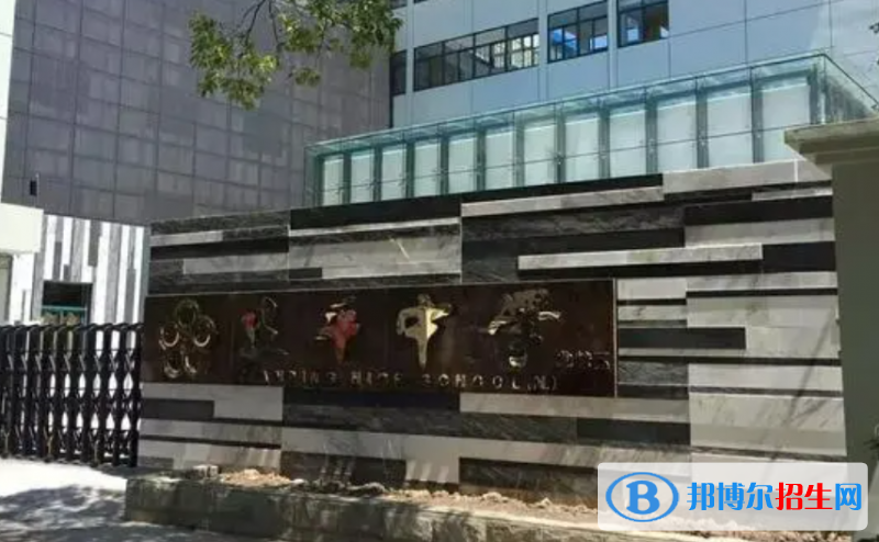 上海建平中學(xué)國際部2023年錄取分數(shù)線