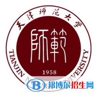 開設(shè)公共關(guān)系專業(yè)的大學(xué)有哪些？