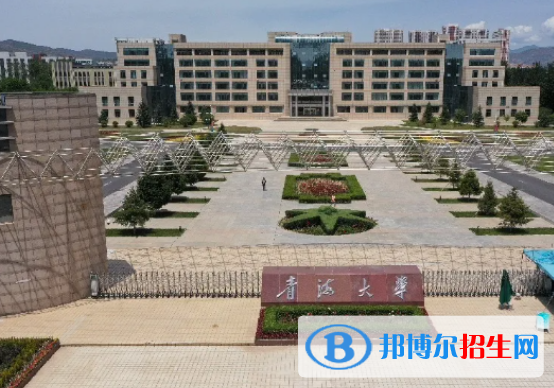 2022西寧市民辦大學(xué)排名(校友會)