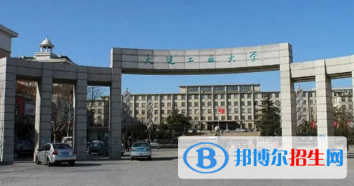 中國大學(xué)光源與照明專業(yè)排名(2022應(yīng)用型)