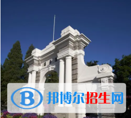 中國大學機械工程專業(yè)排名（2022研究型）