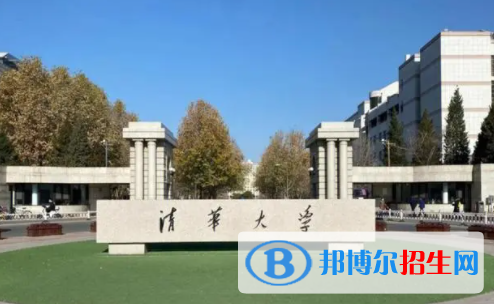 中國大學(xué)建筑學(xué)專業(yè)排名（2022研究型）