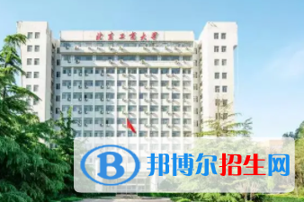 中國大學(xué)化妝品技術(shù)與工程專業(yè)排名（2022研究型）