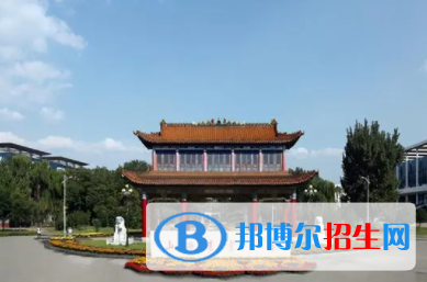 中國大學(xué)食用菌科學(xué)與工程專業(yè)排名（2022研究型）