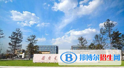 中國大學(xué)通信工程專業(yè)排名(2022應(yīng)用型)