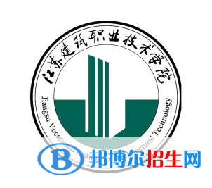 開設(shè)公路機械化施工技術(shù)專業(yè)的大學(xué)有哪些？