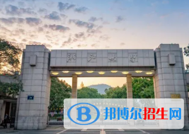 中國大學(xué)農(nóng)業(yè)工程專業(yè)排名（2022研究型）