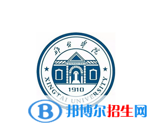 開設(shè)化工技術(shù)類專業(yè)的大學(xué)有哪些？