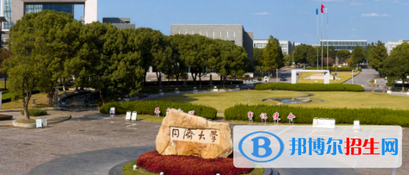 中國大學(xué)歷史建筑保護(hù)工程專業(yè)排名（2022研究型）