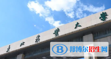 中國大學農業(yè)機械化及其自動化專業(yè)排名（2022研究型）