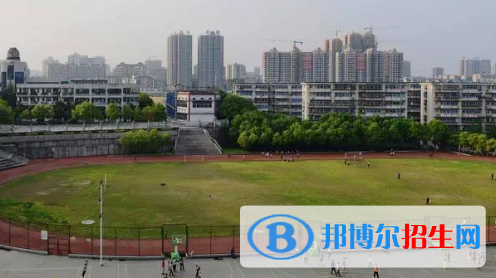 衡陽市衡鋼中學2022錄取分數(shù)線（2023參考）