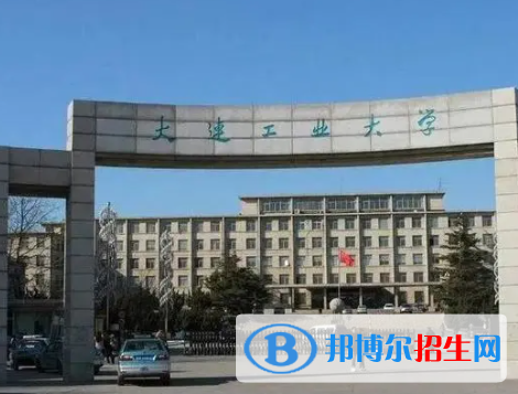 中國大學(xué)光源與照明專業(yè)排名（2022研究型）