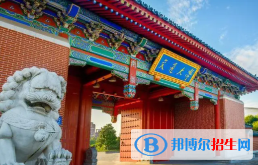 中國大學環(huán)境科學與工程專業(yè)排名（2022研究型）