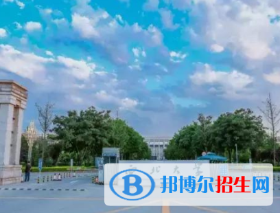 中國大學材料化學專業(yè)排名（2022研究型）