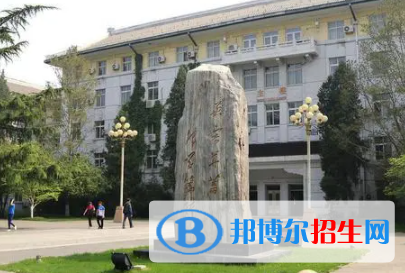 中國(guó)大學(xué)翻譯專業(yè)排名（2022研究型）