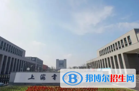 中國大學(xué)核電技術(shù)與控制工程專業(yè)排名（2022研究型）