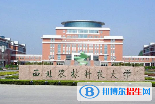 2022中國三線城市大學(xué)排名(校友會)